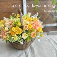 西田花店_フラワーギフト