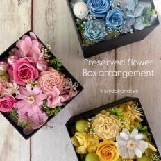 西田花店_フラワーギフト