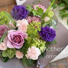 西田花店_フラワーギフト